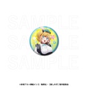 (PO) Oshi no Ko Kalita Metallic Can Badge MEM-cho