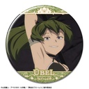 Frieren: Beyond Journey's End Can Badge Ver. 2 Design 33 Ubel