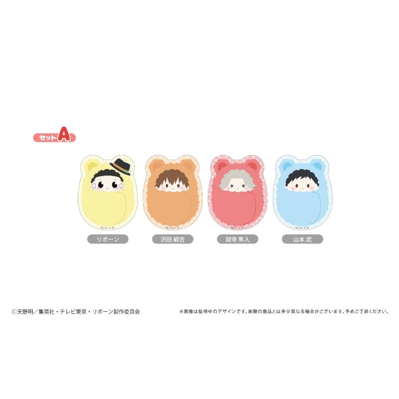 Reborn! Kurumi Tapi-nui Sticker Set A