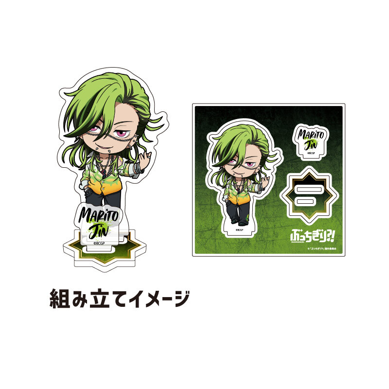 (PO) Acrylic Stand Plate BUCCHIGIRI?! 05 Jin Marito (Mini Character Illustration)