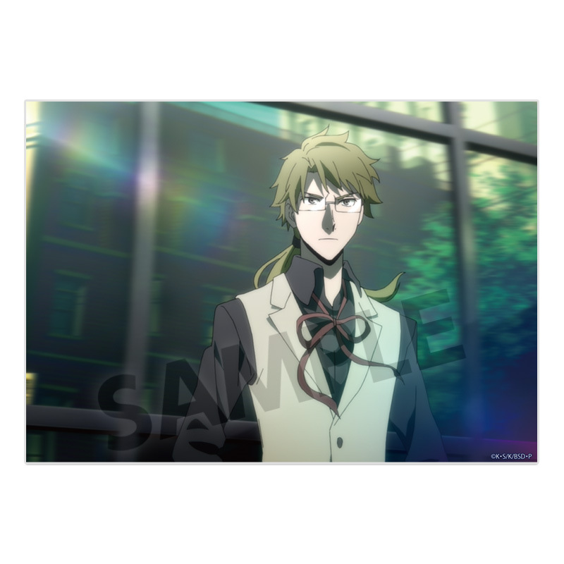 (PO) Bungo Stray Dogs A6 Visual Acrylic Plate Kunikida Doppo