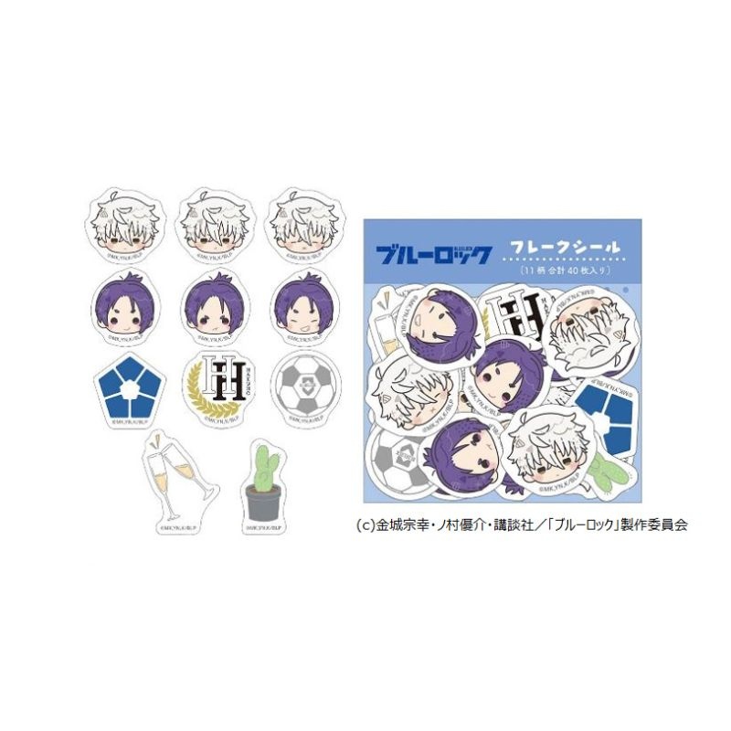 Blue Lock -Episode Nagi- The Movie Flake Sticker Nagi Seishiro & Mikage Reo