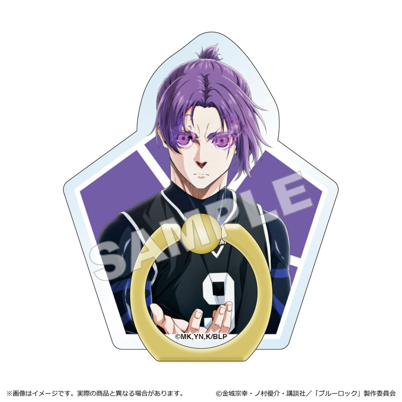 (PO) Blue Lock Acrylic Smartphone Ring Mikage Reo