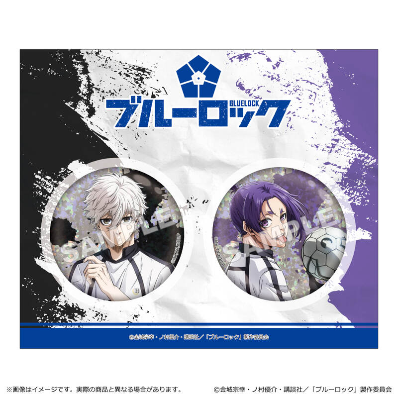 (PO) Blue Lock Hologram Can Badge Set
