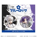 (PO) Blue Lock Hologram Can Badge Set