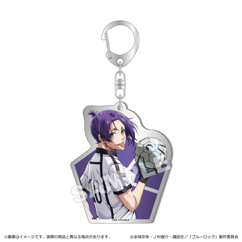 Blue Lock Metal Acrylic Key Chain Mikage Reo