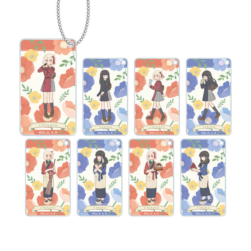 (PO) Lycoris Recoil Trading Botania Square Acrylic Key Chain [BOX]