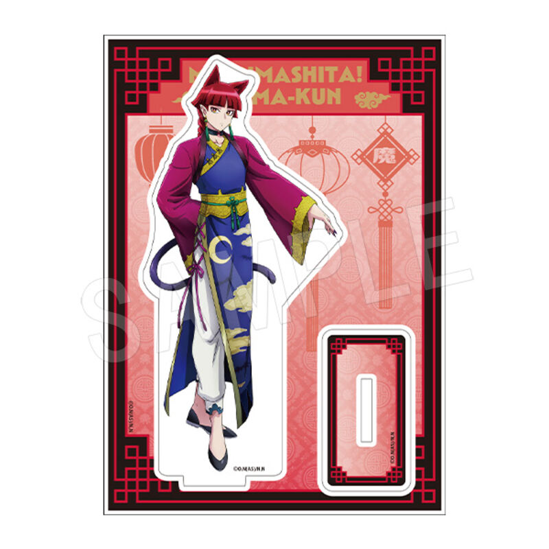 (PO) Welcome to Demon School! Iruma-kun Acrylic Stand Chinese Clothes Ver. Opera
