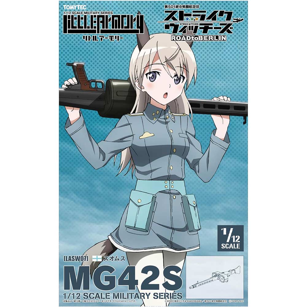 (PO) LittleArmory LASW07 Strike Witches ROAD to BERLIN - MG42S (Eila)