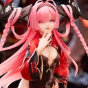 (PO) Azur Lane - Prinz Rupprecht?The Gate Dragon's Advent?