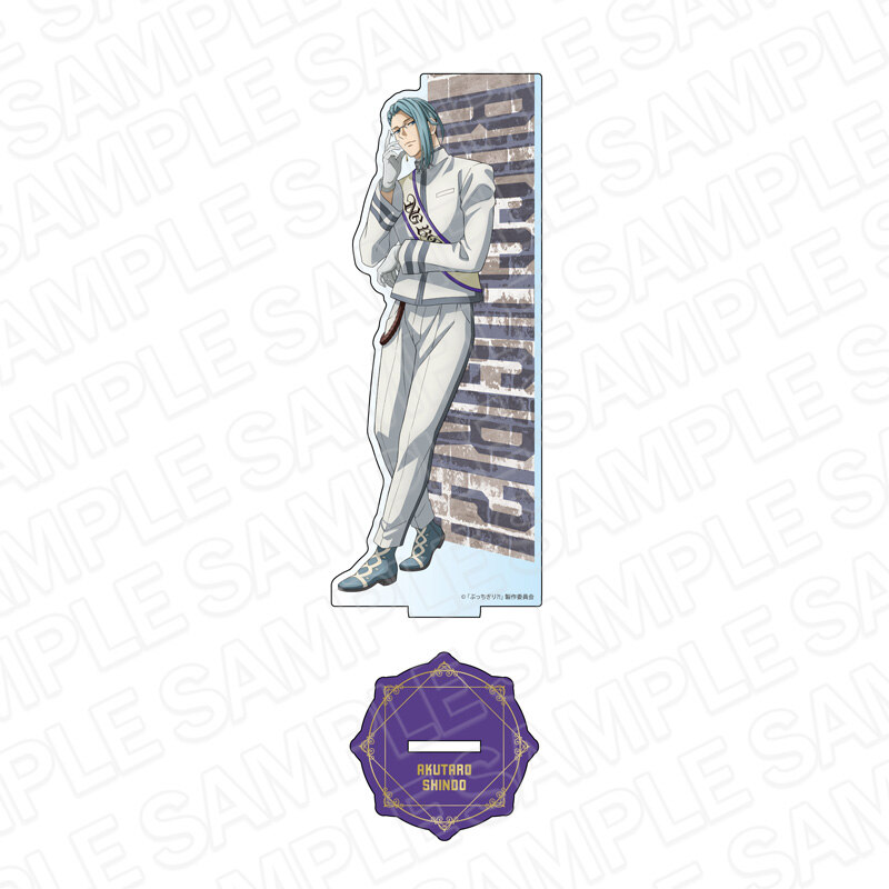 (PO) BUCCHIGIRI?! Acrylic Figure Shindo Akutaro Wall Ver.