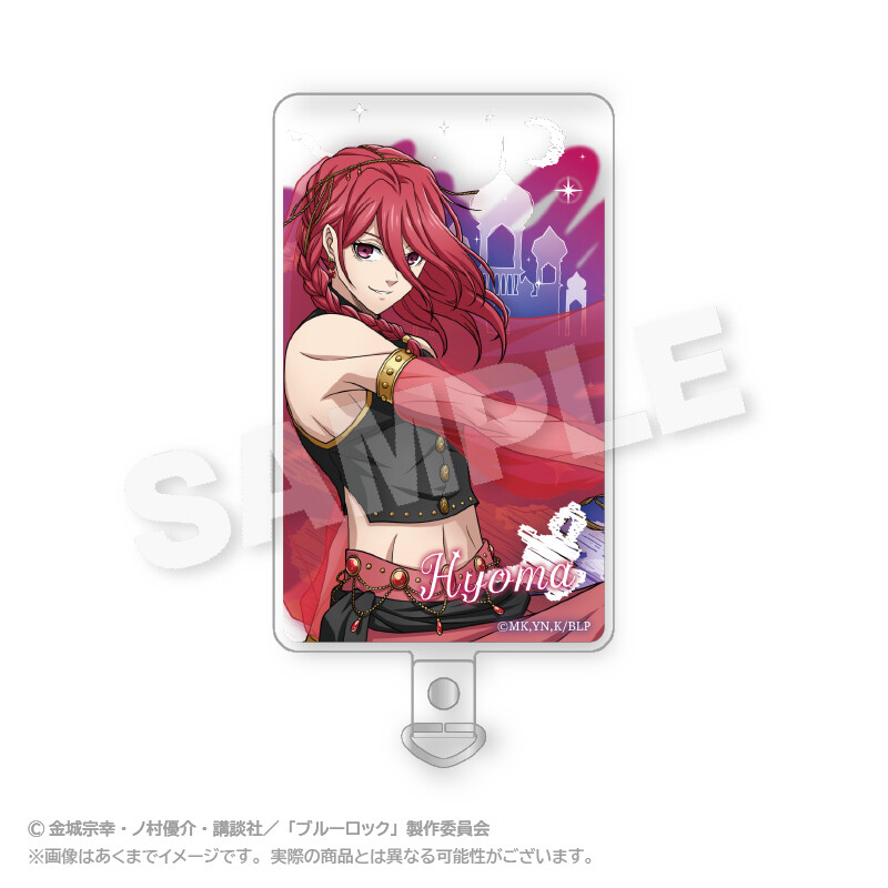 (PO) Blue Lock Phone Tab Arabian Ver. Chigiri Hyoma