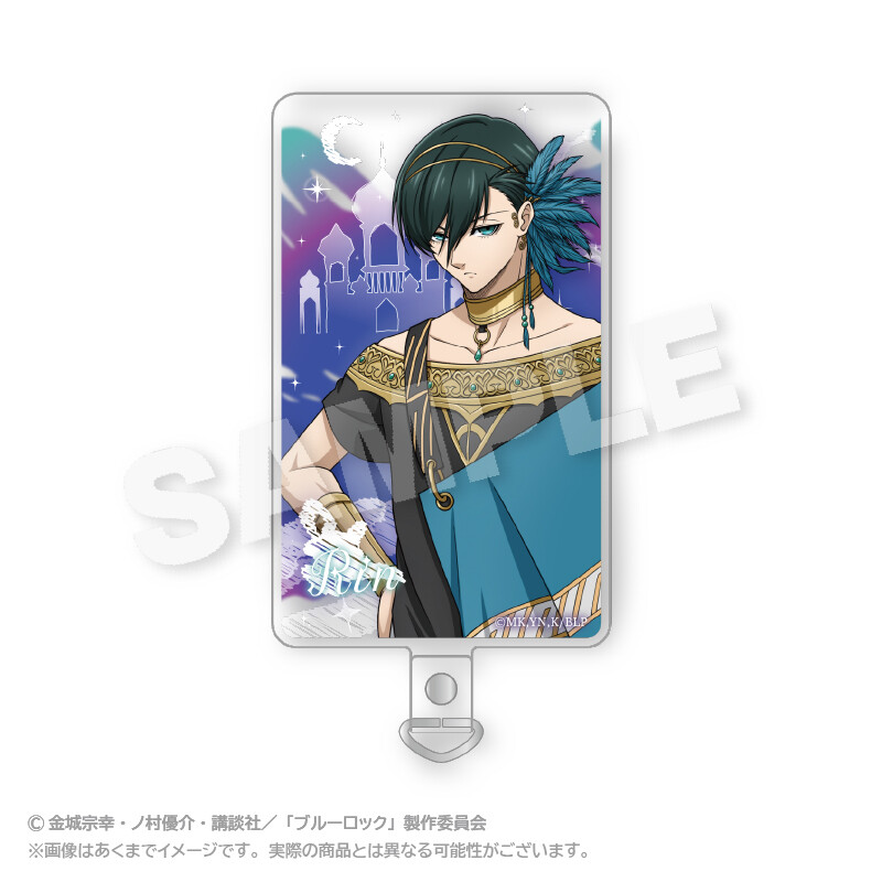 (PO) Blue Lock Phone Tab Arabian Ver. Itoshi Rin