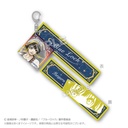 Blue Lock Embroidery Key Chain with Charm Arabian Ver. Bachira Meguru