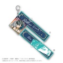Blue Lock Embroidery Key Chain with Charm Arabian Ver. Itoshi Rin