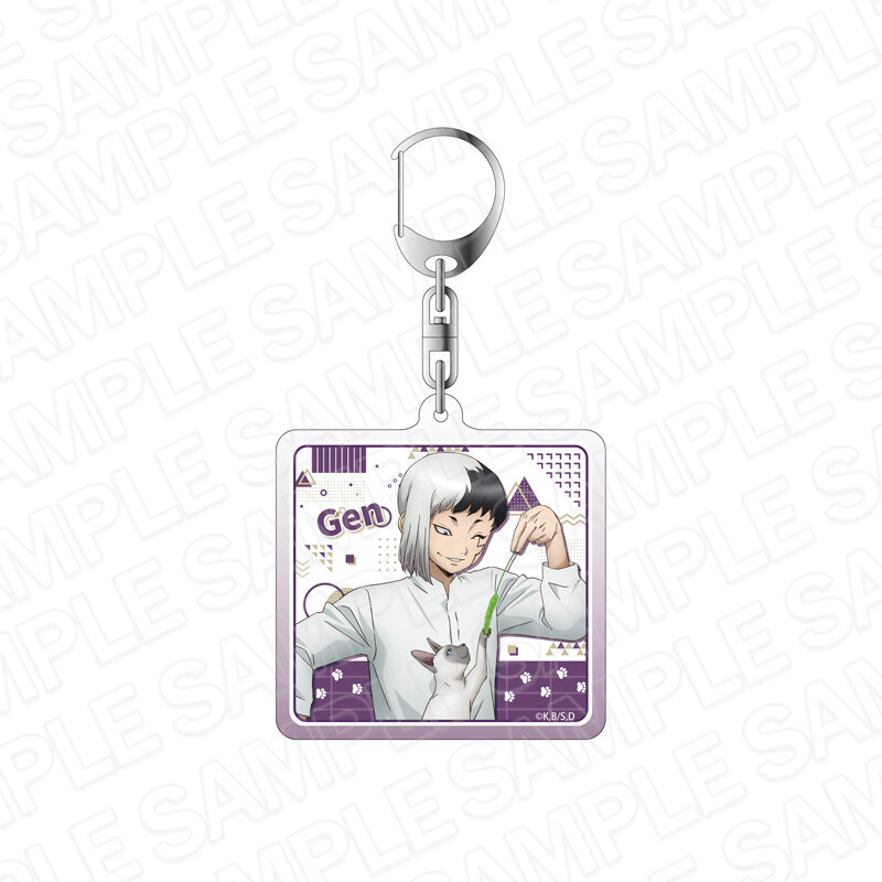 (PO) Dr. Stone Acrylic Key Chain Asagiri Gen Neko to Issho Ver.