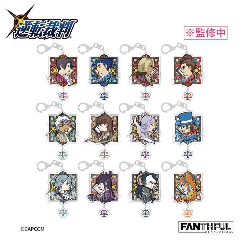 Ace Attorney Series Acrylic Key Chain [BOX]