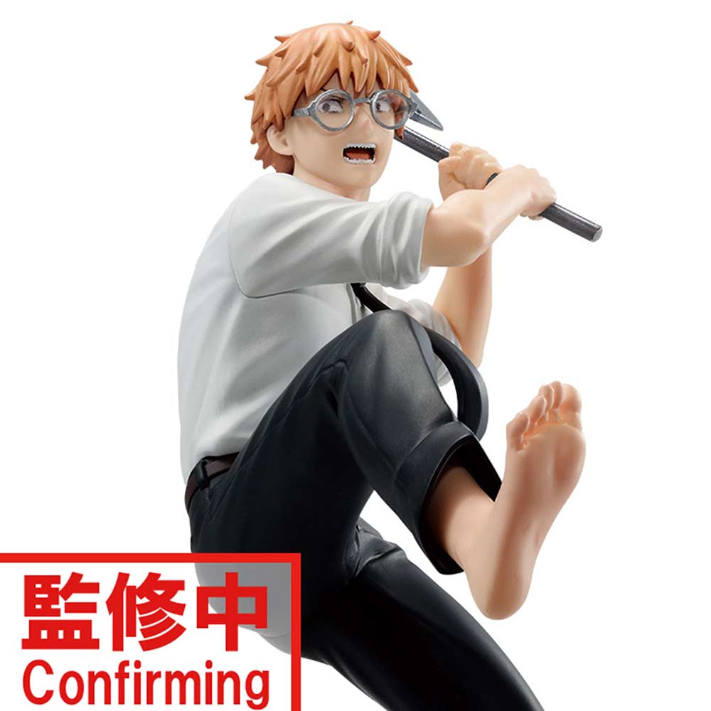 (PO) Chainsaw Man Vibration Stars - Denji