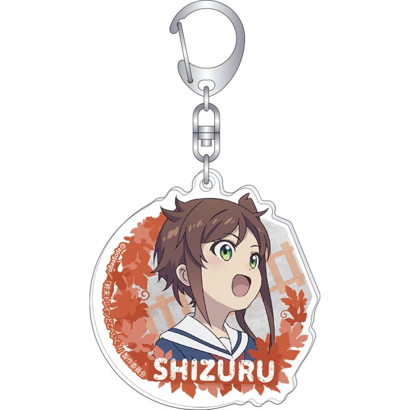 (PO) Train to the End of the World Acrylic Key Chain Chikura Shizuru
