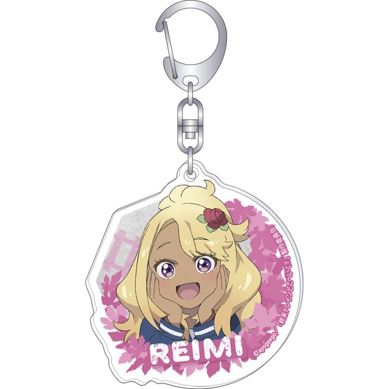 (PO) Train to the End of the World Acrylic Key Chain Kuga Reimi