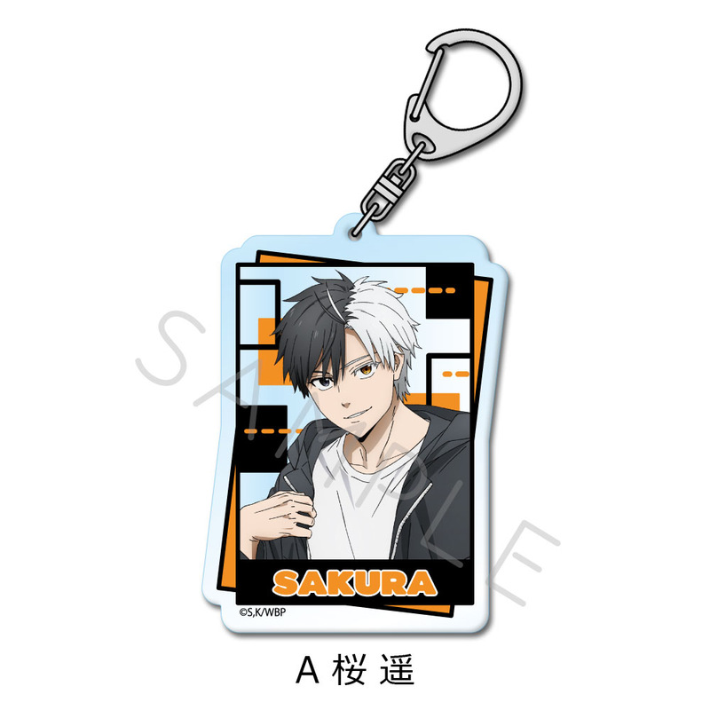 (PO) Wind Breaker Acrylic Key Chain A Sakura Haruka