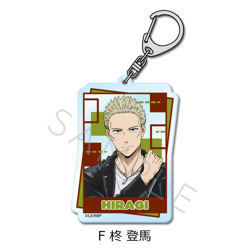 (PO) Wind Breaker Acrylic Key Chain F Hiragi Toma