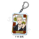 (PO) Wind Breaker Acrylic Key Chain F Hiragi Toma