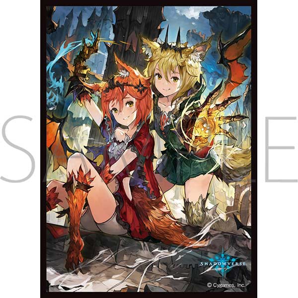 (PO) Chara Sleeve Collection Matt Series Shadowverse - Rouge & Verte Werekin No. MT1862