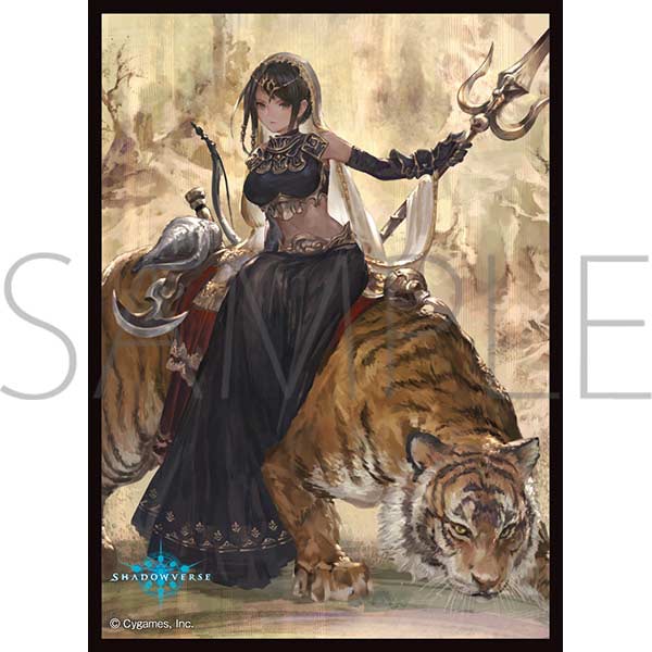 (PO) Chara Sleeve Collection Matt Series Shadowverse - Durga No. MT1863