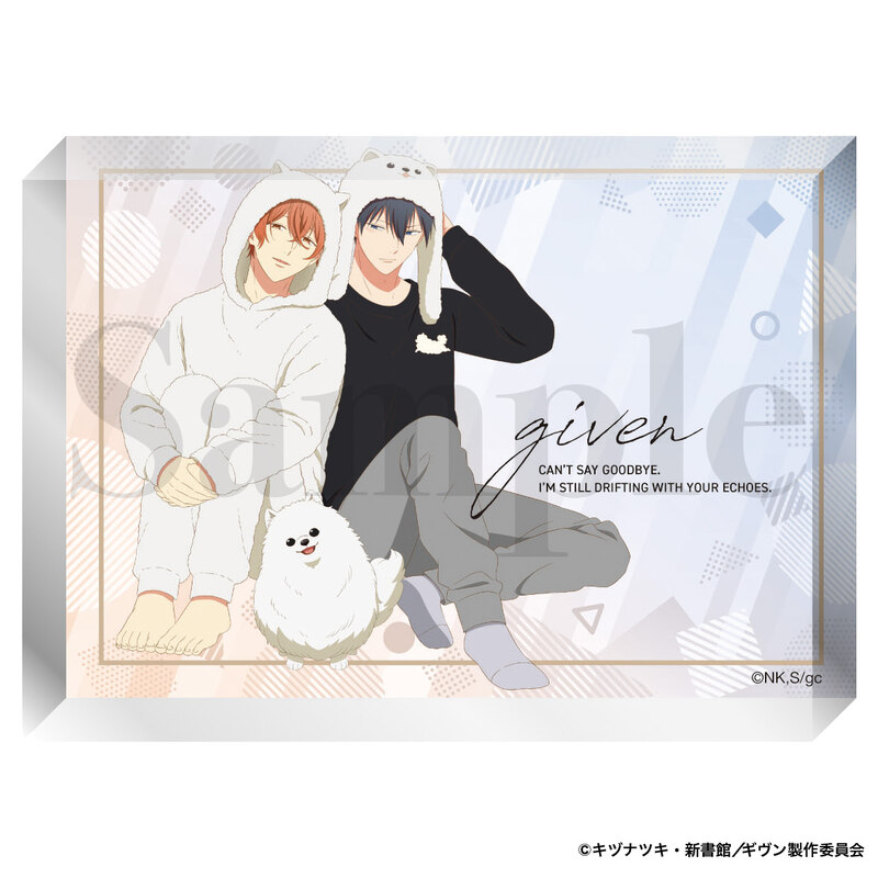 Given The Movie: Hiiragi Mix Acrylic Block