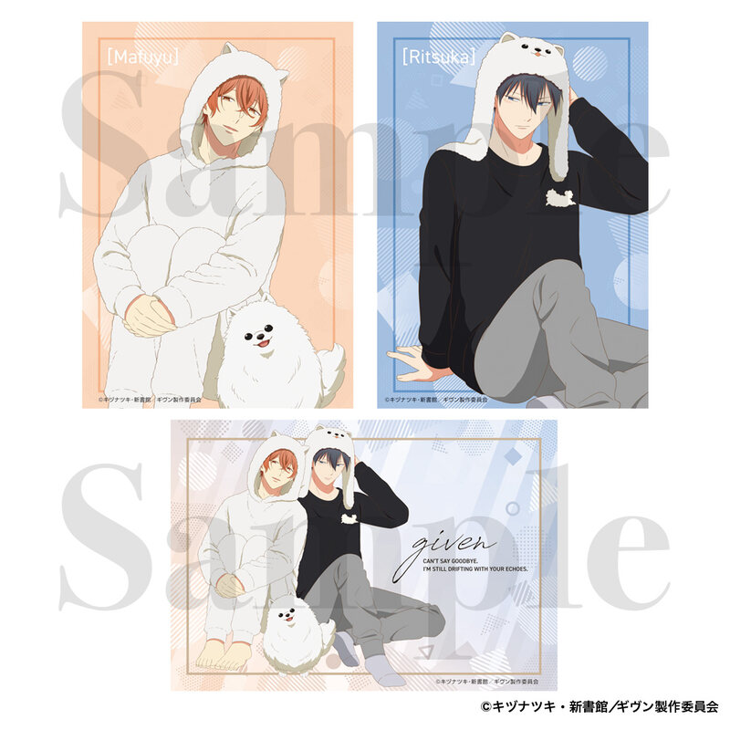 (PO) Given The Movie: Hiiragi Mix Bromide Set