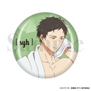 (PO) Given The Movie: Hiiragi Mix Can Badge Yagi Shizusumi