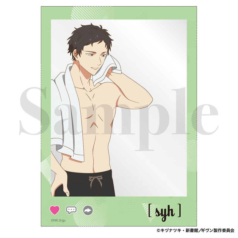 (PO) Given The Movie: Hiiragi Mix Clear Card Yagi Shizusumi