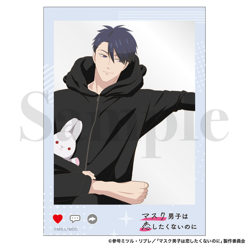 (PO) Mask Danshi: This Shouldn't Lead to Love Clear Card Saikawa Tsuzuru