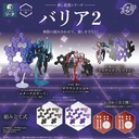 (PO) Oshi Expansion Series Barrier 2 [BOX]