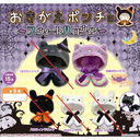 (PO) Okigae Poncho Sweet Halloween