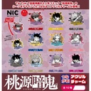 (PO) Tougen Anki Tsunagaru! Acrylic Charm