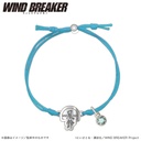 Wind Breaker Cord Bracelet Umemiya Hajime