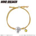 (PO) Wind Breaker Cord Bracelet Nirei Akihiko