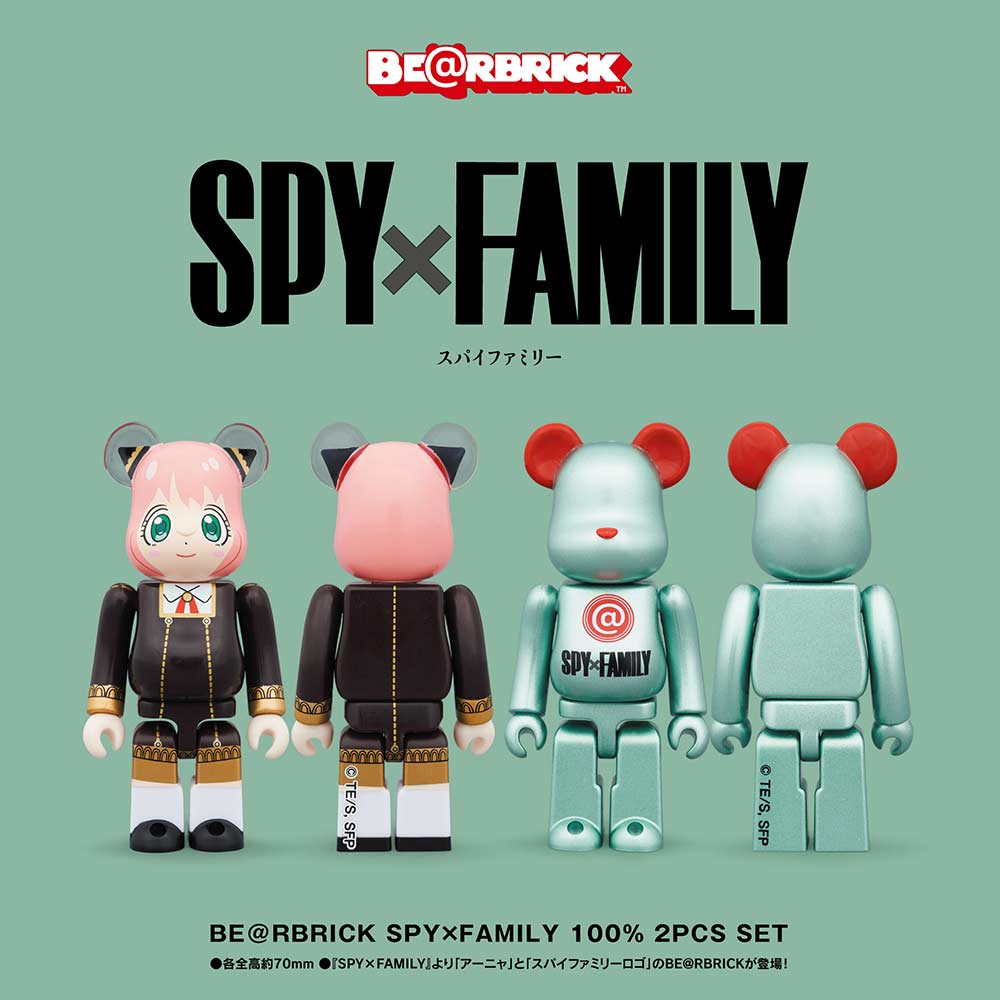 (PO) BE@RBRICK SPY X FAMILY 100% 2 Pack
