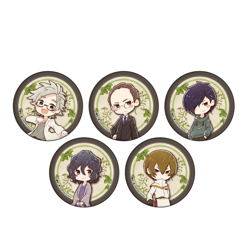 (PO) Can Badge Cell of Empireo 04 Box 2 (Graff Art Illustration) [BOX]