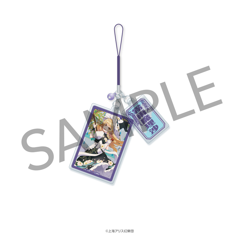 (PO) Charaditional Toy Touhou Project Hanafuda Pattern Acrylic Netsuke Strap Kirisame Marisa