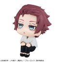 Look Up Series Blue Lock - Itoshi Sae