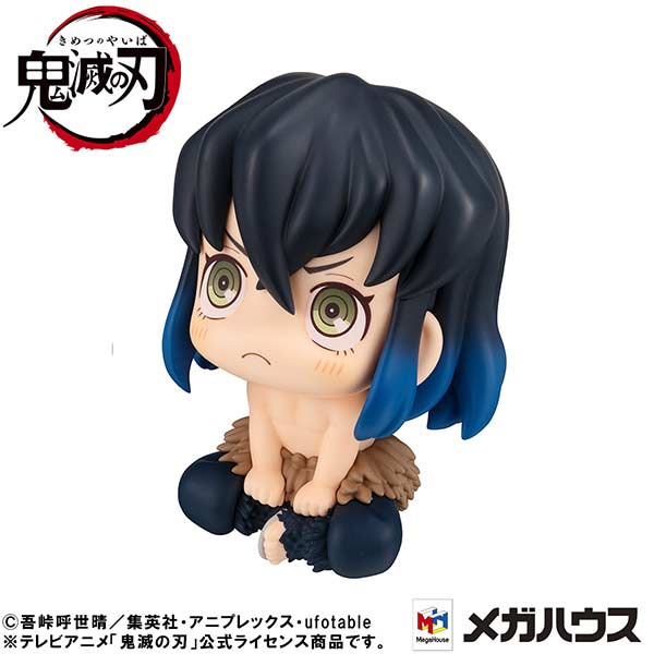 (PO) Look Up Series Demon Slayer: Kimetsu no Yaiba - Hashibira Inosuke Mun! Ver.