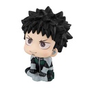 (PO) Look Up Series Kaiju No. 8 - Hibino Kafka