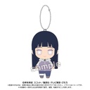 (PO) NARUTO -Shippuden- Ball Chain Mascot Hyuga Hinata