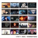 Jujutsu Kaisen Season 2 Kirakira Sticker Collection (June, 2024 Edition) [BOX]
