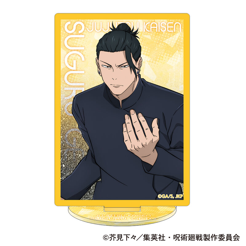 (PO) Jujutsu Kaisen Season 2 Prism Acrylic Stand Geto Suguru Hidden Inventory / Premature Death