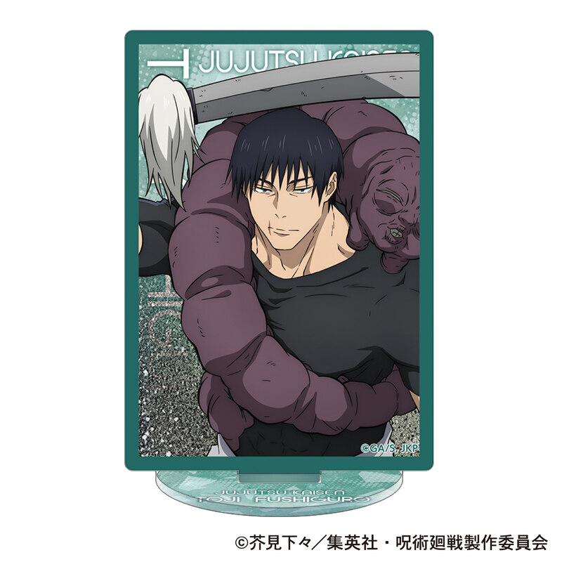 (PO) Jujutsu Kaisen Season 2 Prism Acrylic Stand Fushiguro Toji Hidden Inventory / Premature Death
