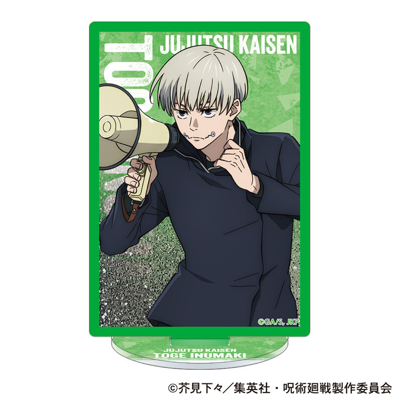 (PO) Jujutsu Kaisen Season 2 Prism Acrylic Stand Inumaki Toge